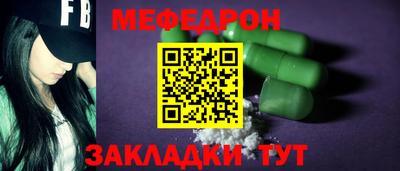 кокаин колумбия Среднеуральск