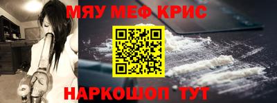 кокаин колумбия Среднеуральск