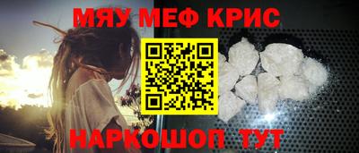 кокаин колумбия Среднеуральск