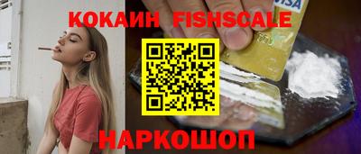 круглые Ставрополь