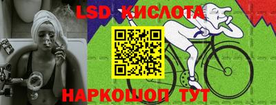 кокаин колумбия Среднеуральск