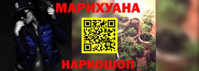 круглые Ставрополь