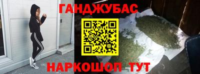 круглые Ставрополь