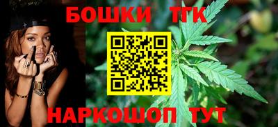 COCAINE Старая Купавна