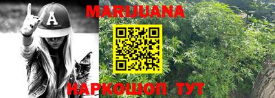 круглые Ставрополь