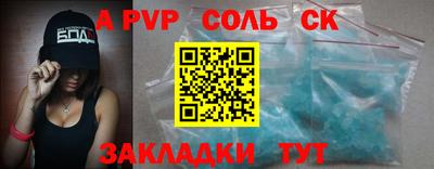 кокаин колумбия Среднеуральск