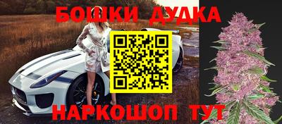 COCAINE Старая Купавна