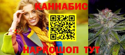 кокаин колумбия Среднеуральск