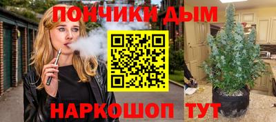 кокаин колумбия Среднеуральск