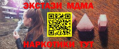 кокаин колумбия Среднеуральск