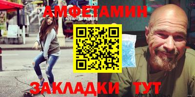 COCAINE Старая Купавна