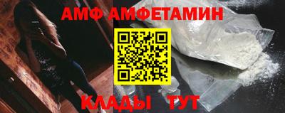 кокаин колумбия Среднеуральск