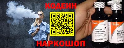 круглые Ставрополь