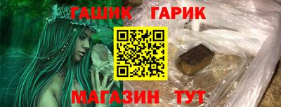 кокаин колумбия Среднеуральск