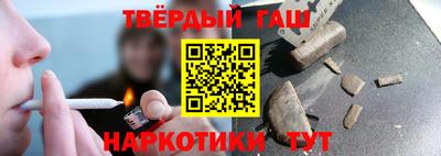 COCAINE Старая Купавна