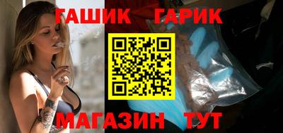 круглые Ставрополь