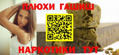 кокаин колумбия Среднеуральск