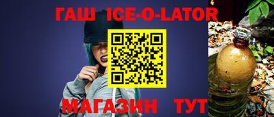 COCAINE Старая Купавна