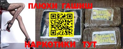 круглые Ставрополь