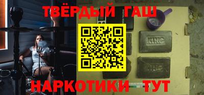кокаин колумбия Среднеуральск