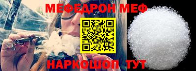 кокаин колумбия Среднеуральск