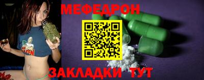 COCAINE Старая Купавна