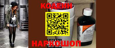 кокаин колумбия Среднеуральск