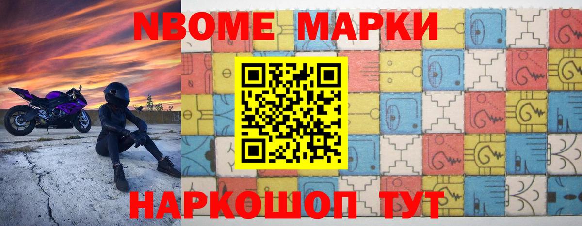 Орёл  LSD-25 экстази  Вход с VPN  Лсд 25 экстази ecstasy  Лсд 25 экстази ecstasy 